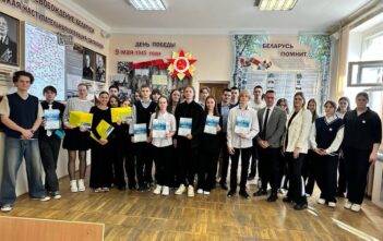 Научно-популярная лекция с конкурсными мероприятиями