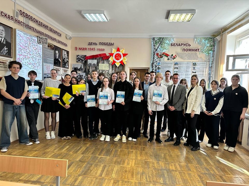 Научно-популярная лекция с конкурсными мероприятиями