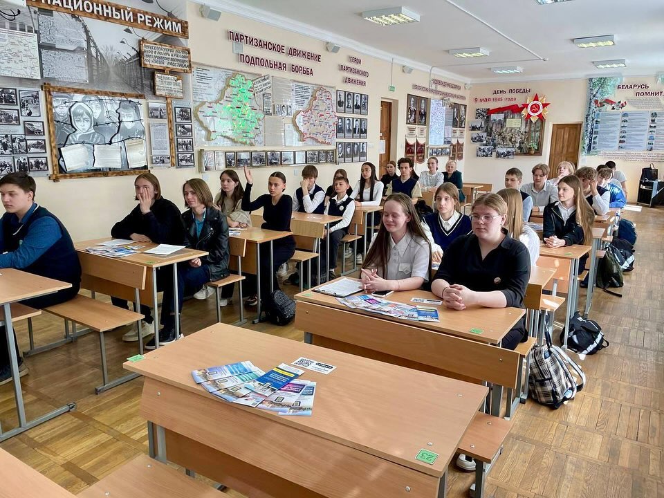 Научно-популярная лекция с конкурсными мероприятиями