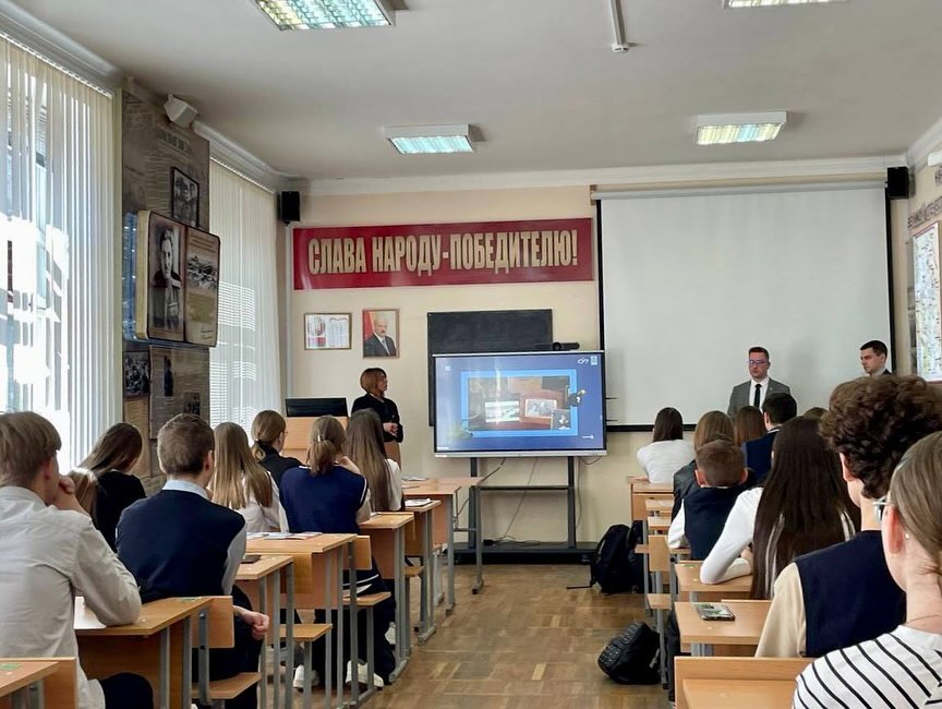 Научно-популярная лекция с конкурсными мероприятиями