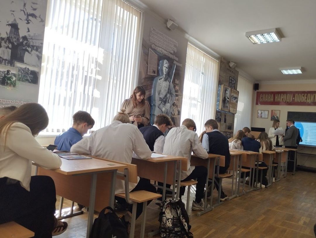 Научно-популярная лекция с конкурсными мероприятиями