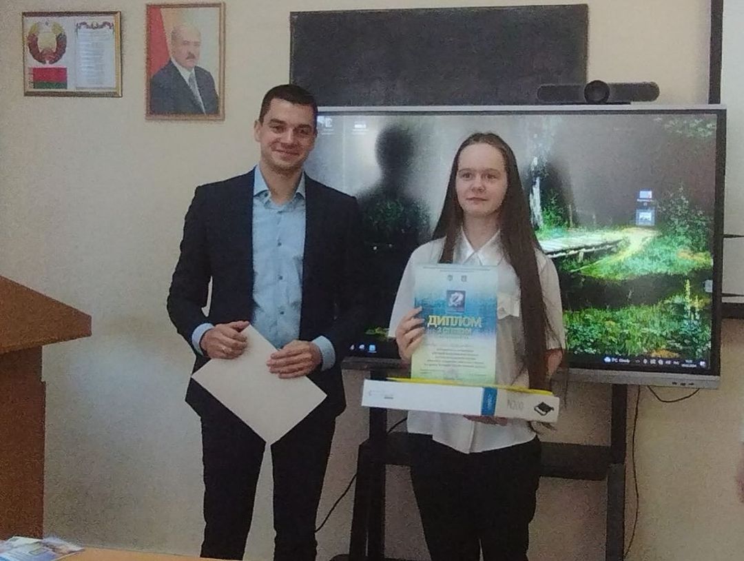 Научно-популярная лекция с конкурсными мероприятиями