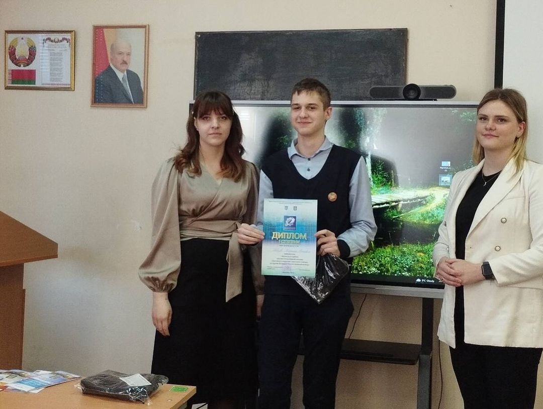 Научно-популярная лекция с конкурсными мероприятиями