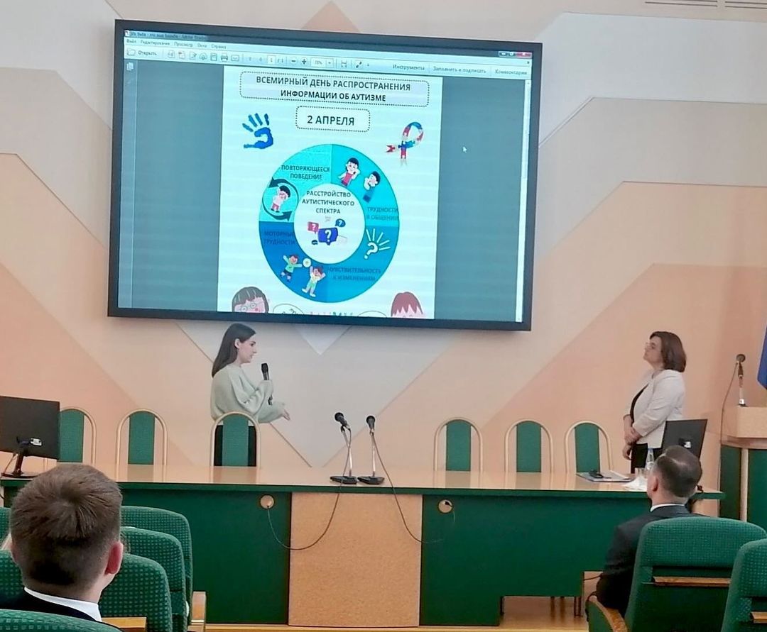 Голоса молодых за устойчивое развитие - 2024