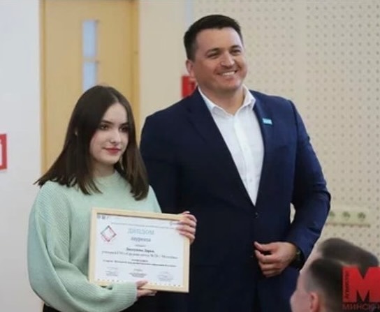 Голоса молодых за устойчивое развитие - 2024