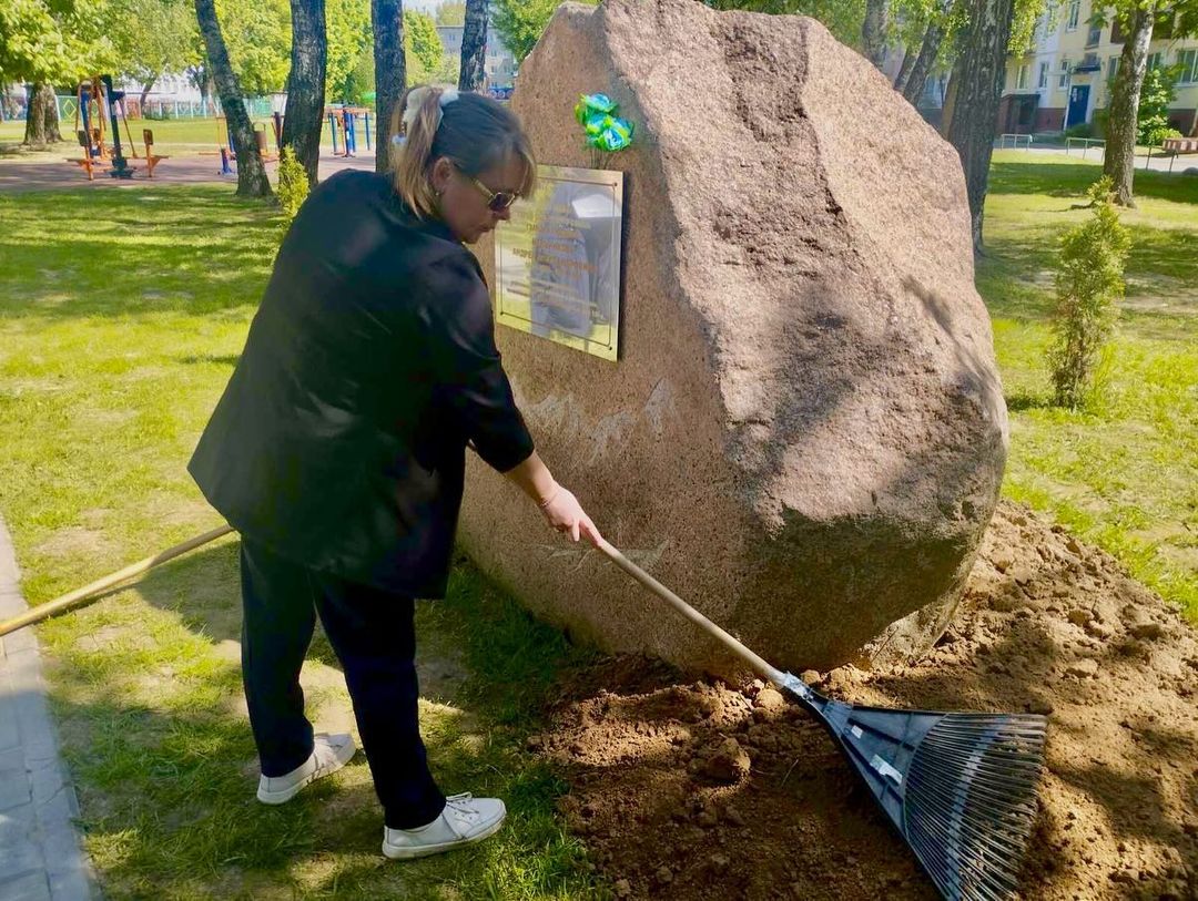 Сохраняем благодарность и память