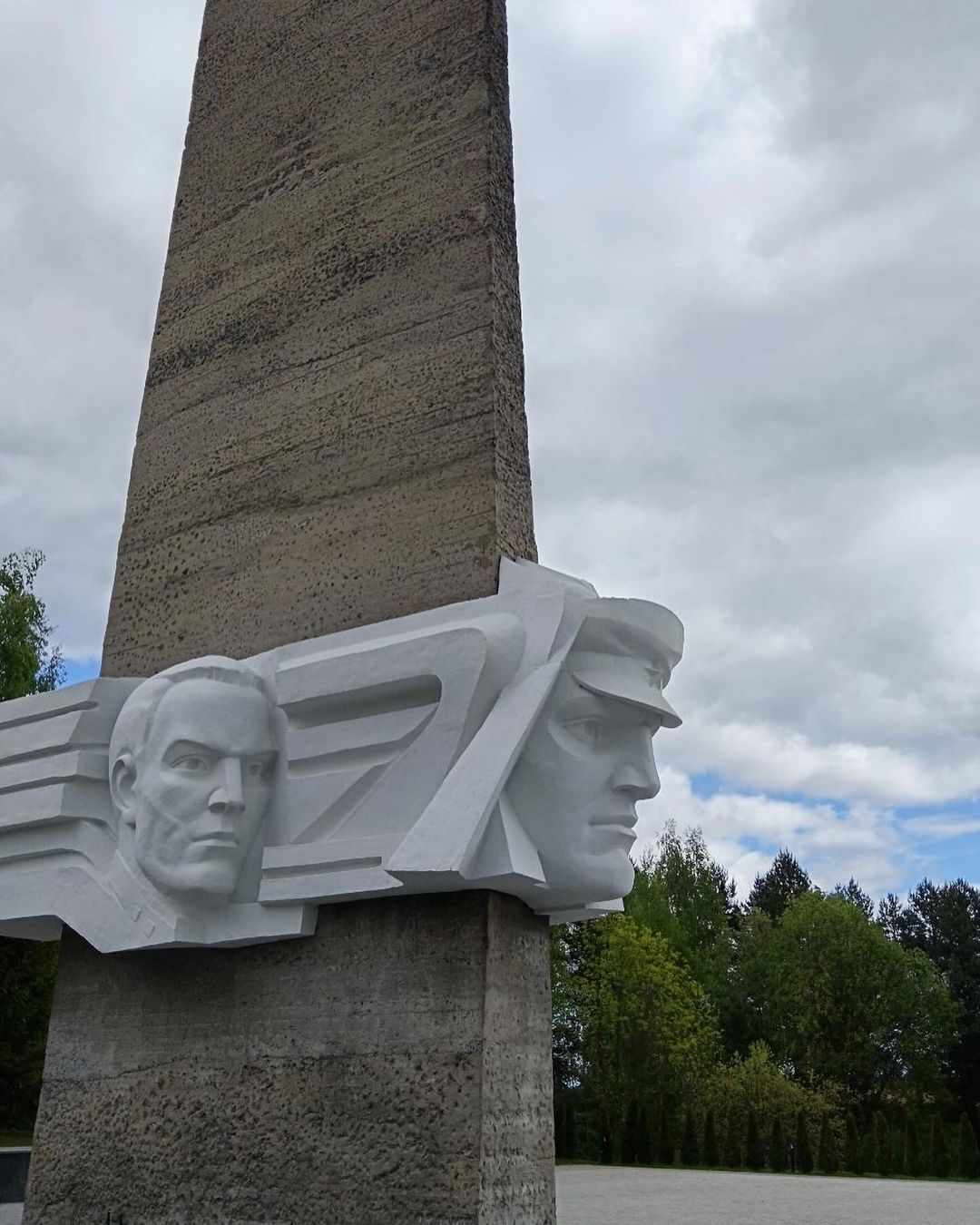 Звездный поход