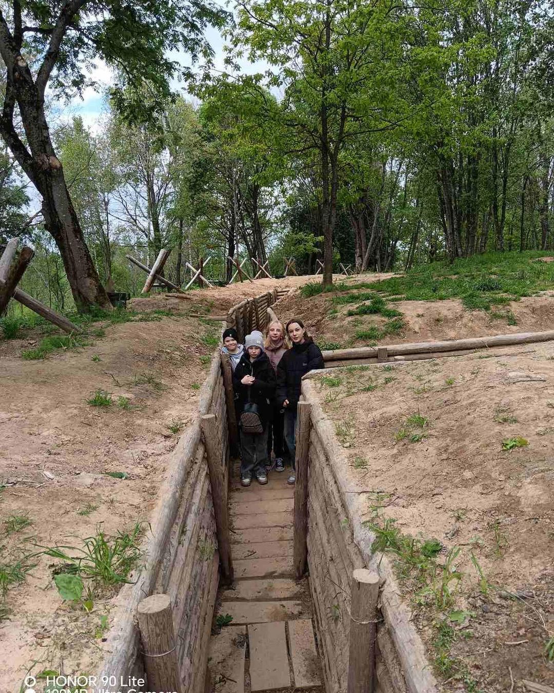 Звездный поход