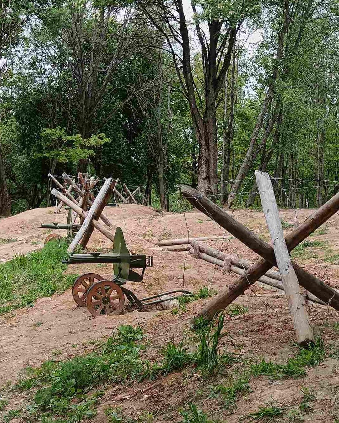 Звездный поход