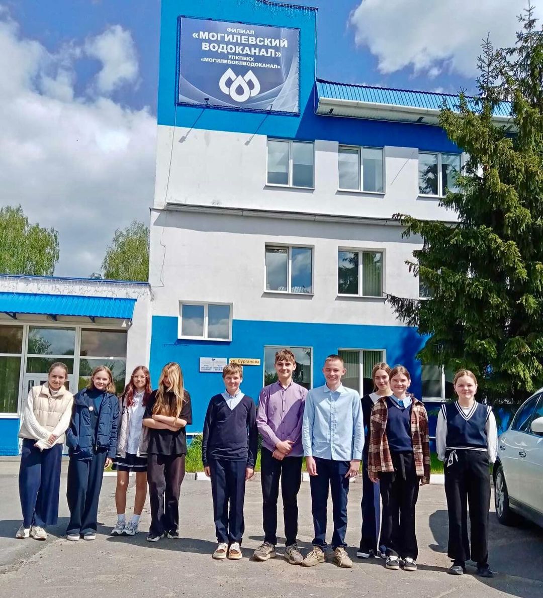 Увлекательная экскурсия