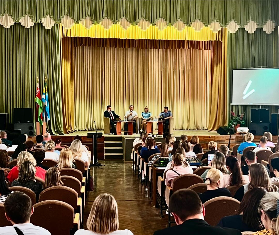 Мы в ответе за наших детей