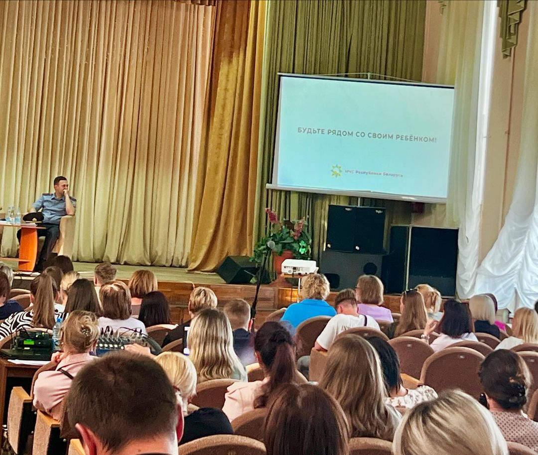 Мы в ответе за наших детей