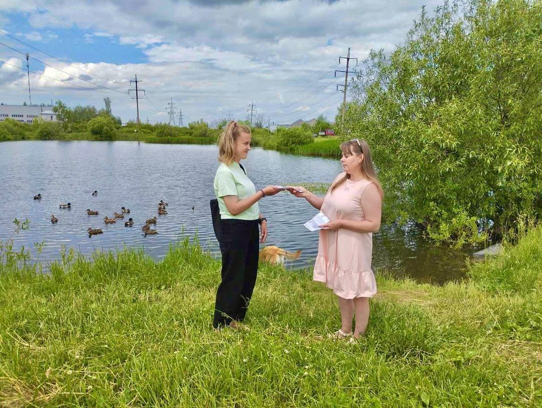 Безопасность на воде