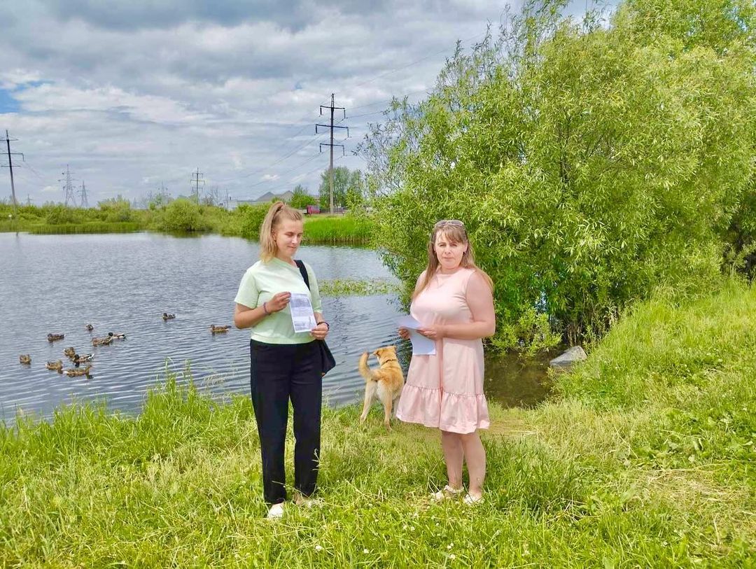 Безопасность на воде