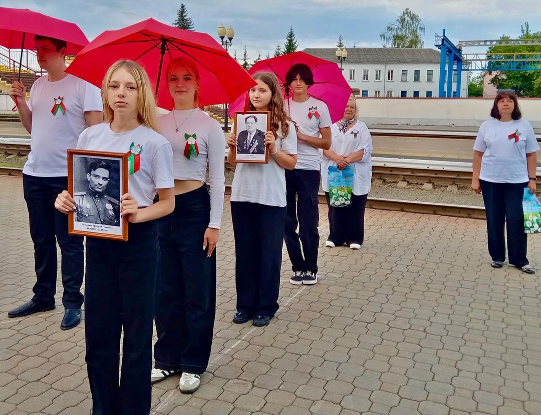 Поезд Памяти