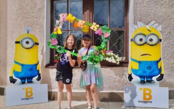 Прогулки по городу