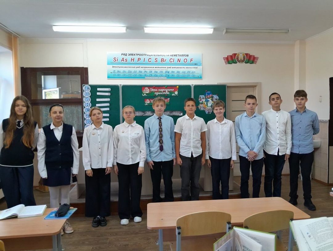 Мы дарим Родине любовь