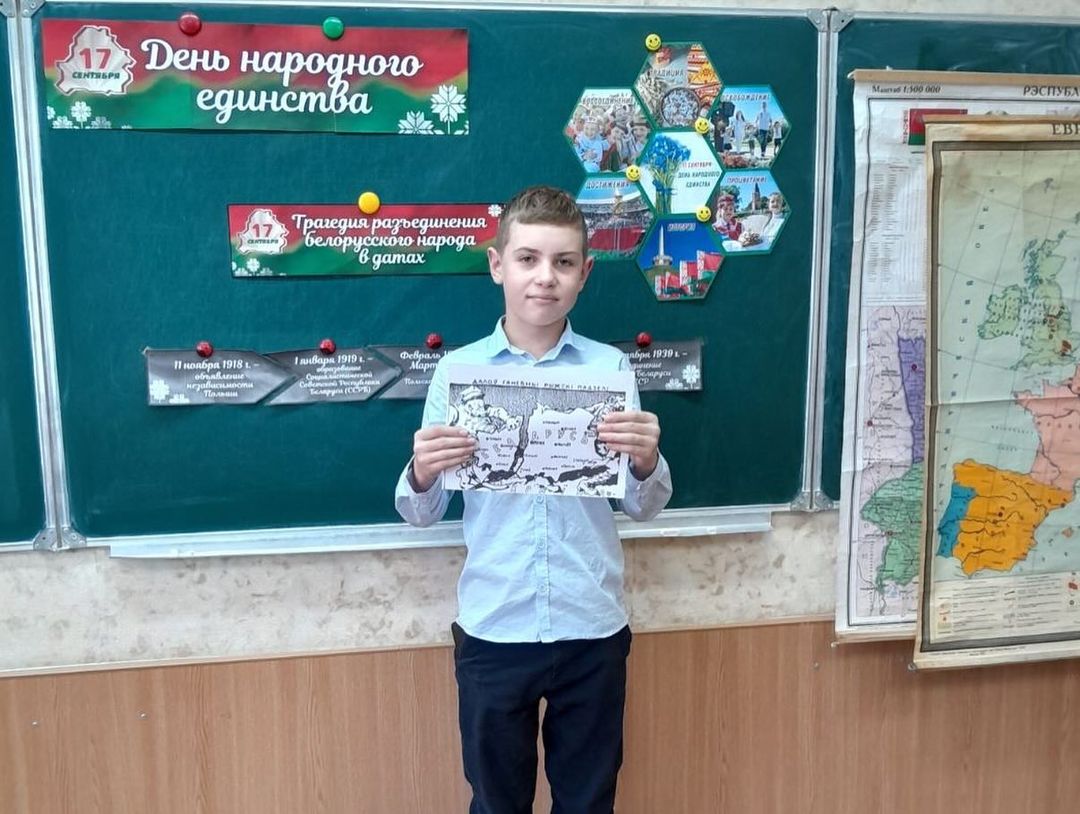 Мы дарим Родине любовь