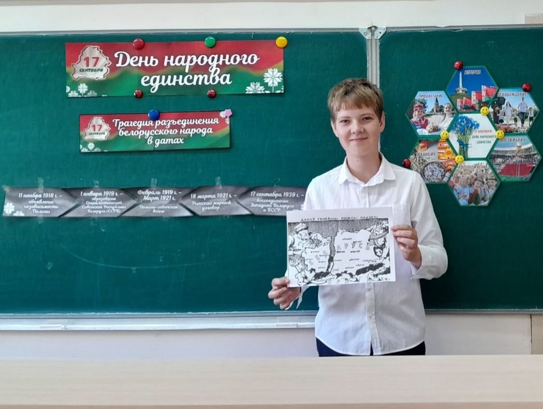 Мы дарим Родине любовь