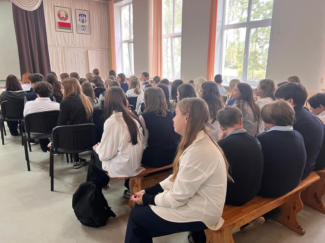 Школа Активного Гражданина