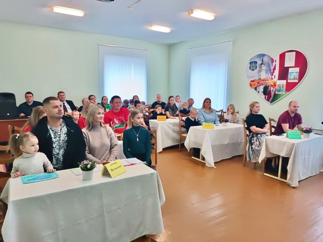 Городской семейный праздник «Экологическая гостиная»