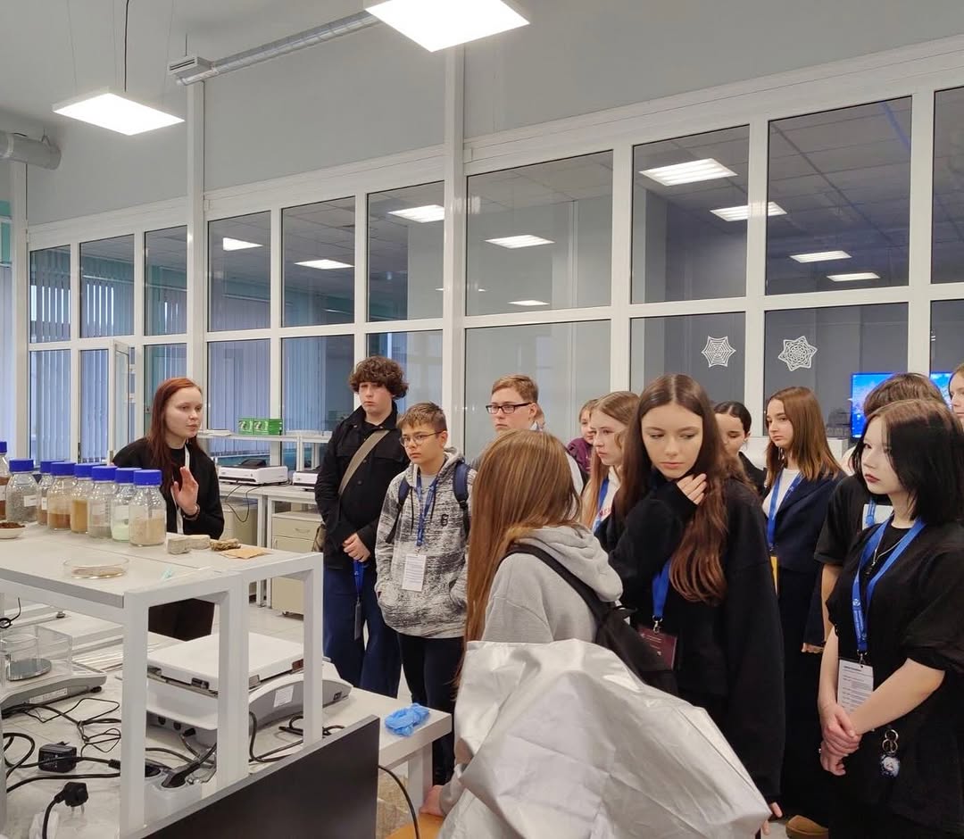 Научные выходные