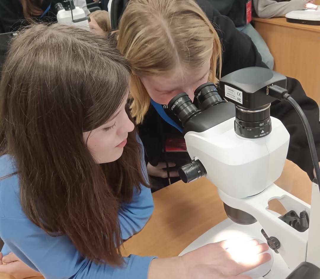 Научные выходные