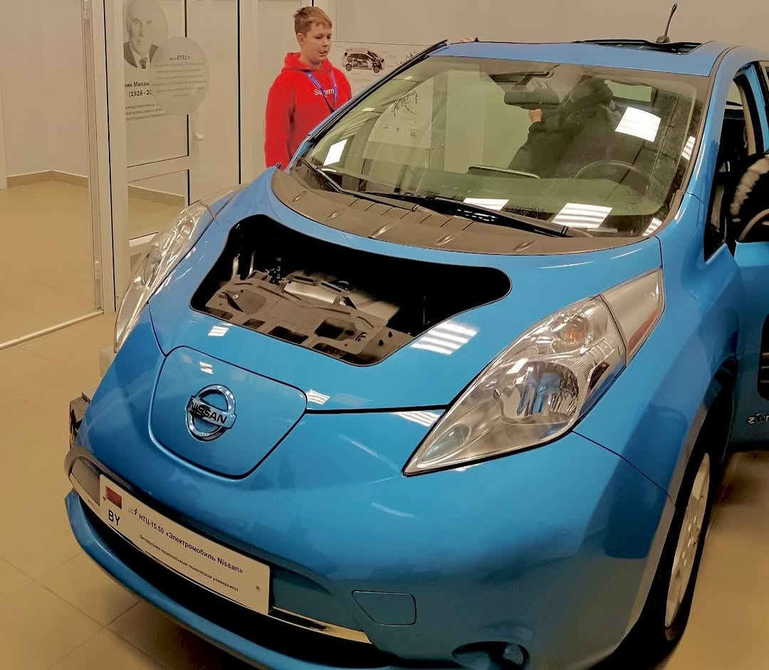 Научные выходные