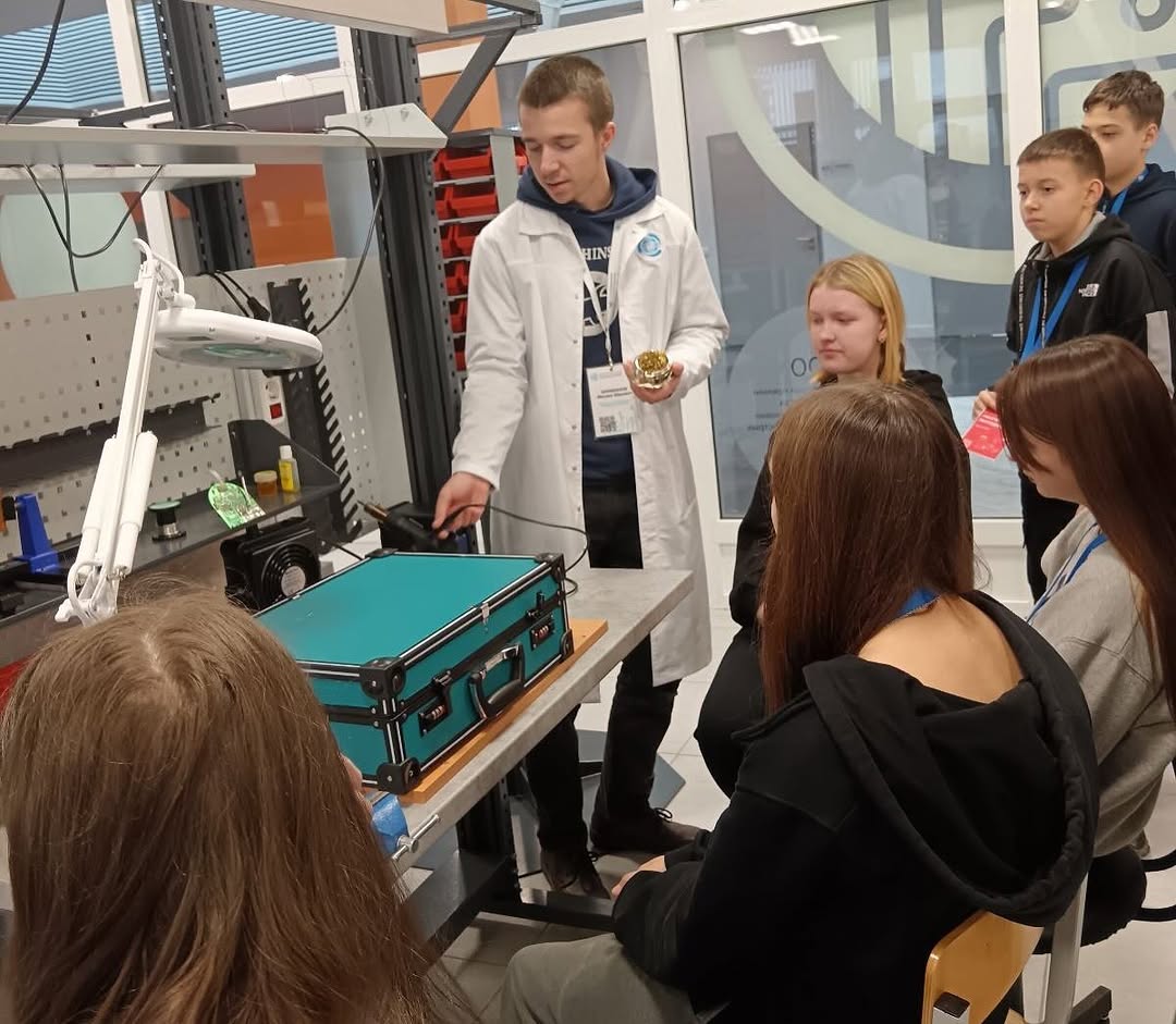 Научные выходные