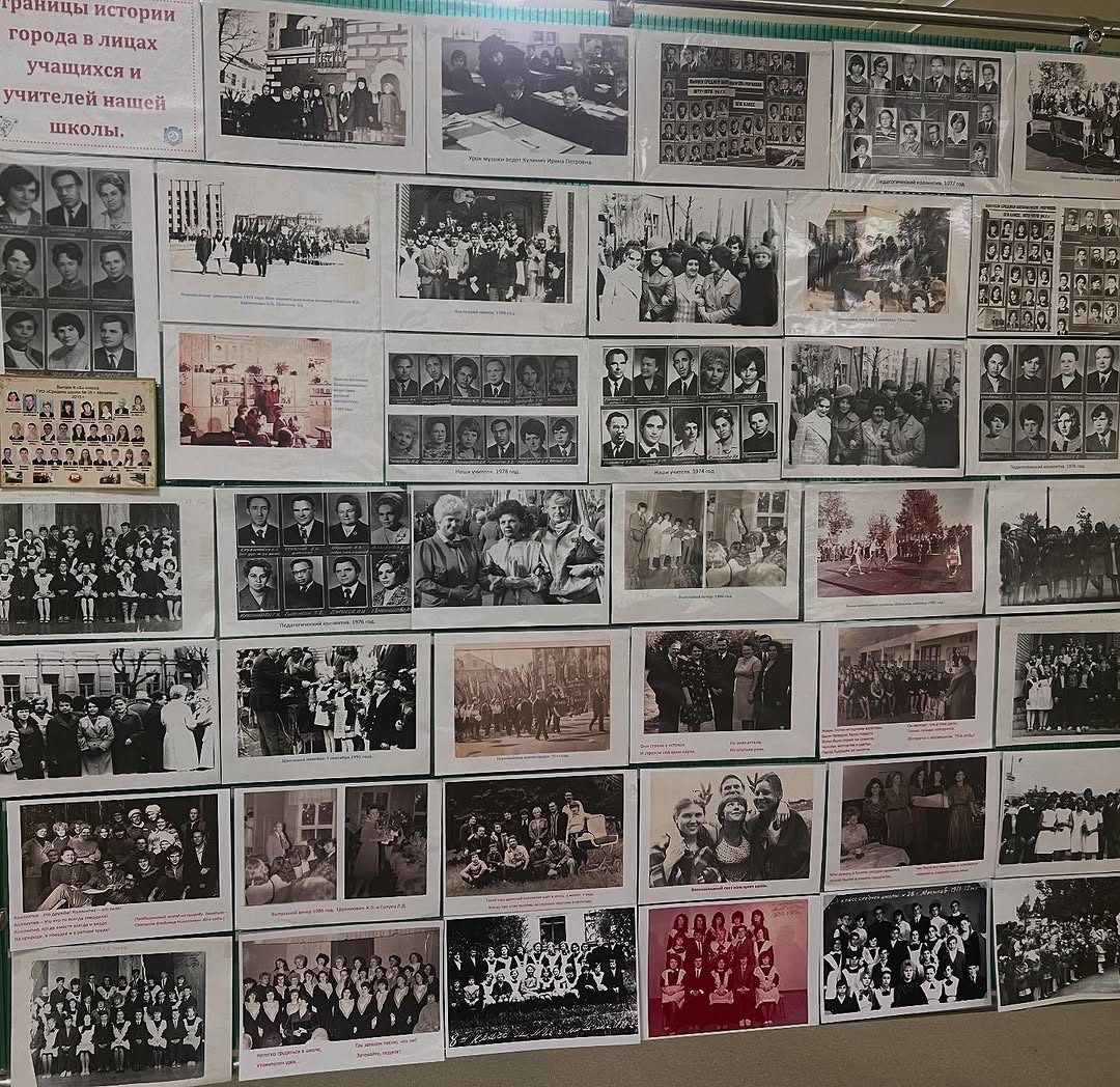 Снова в школу