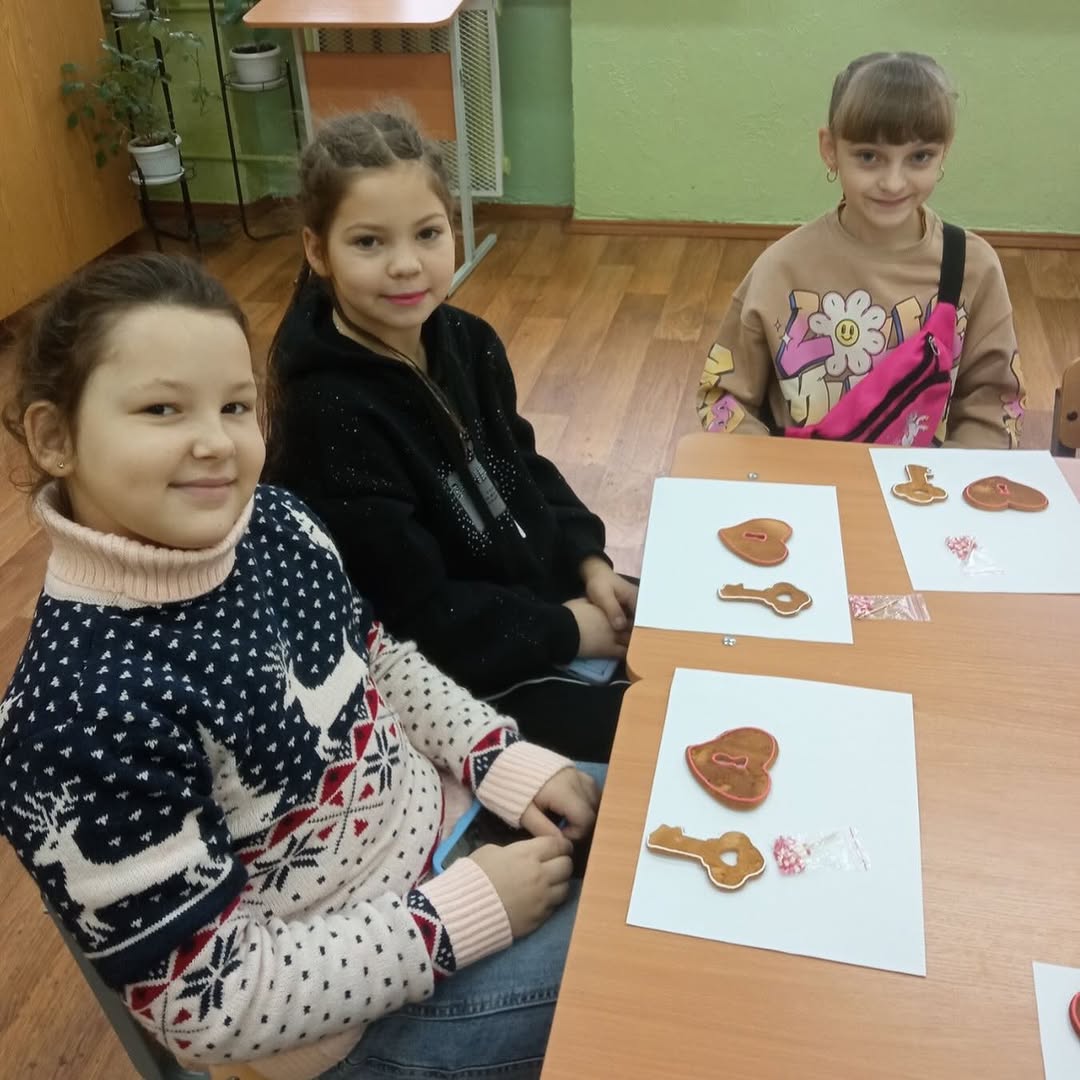 Люблю Беларусь!