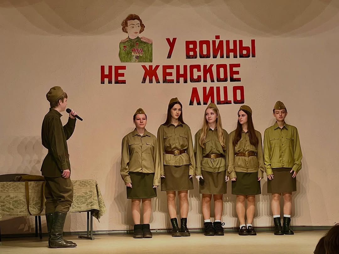 Победе посвящается