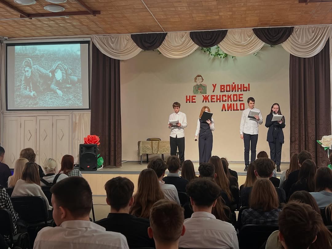 Победе посвящается