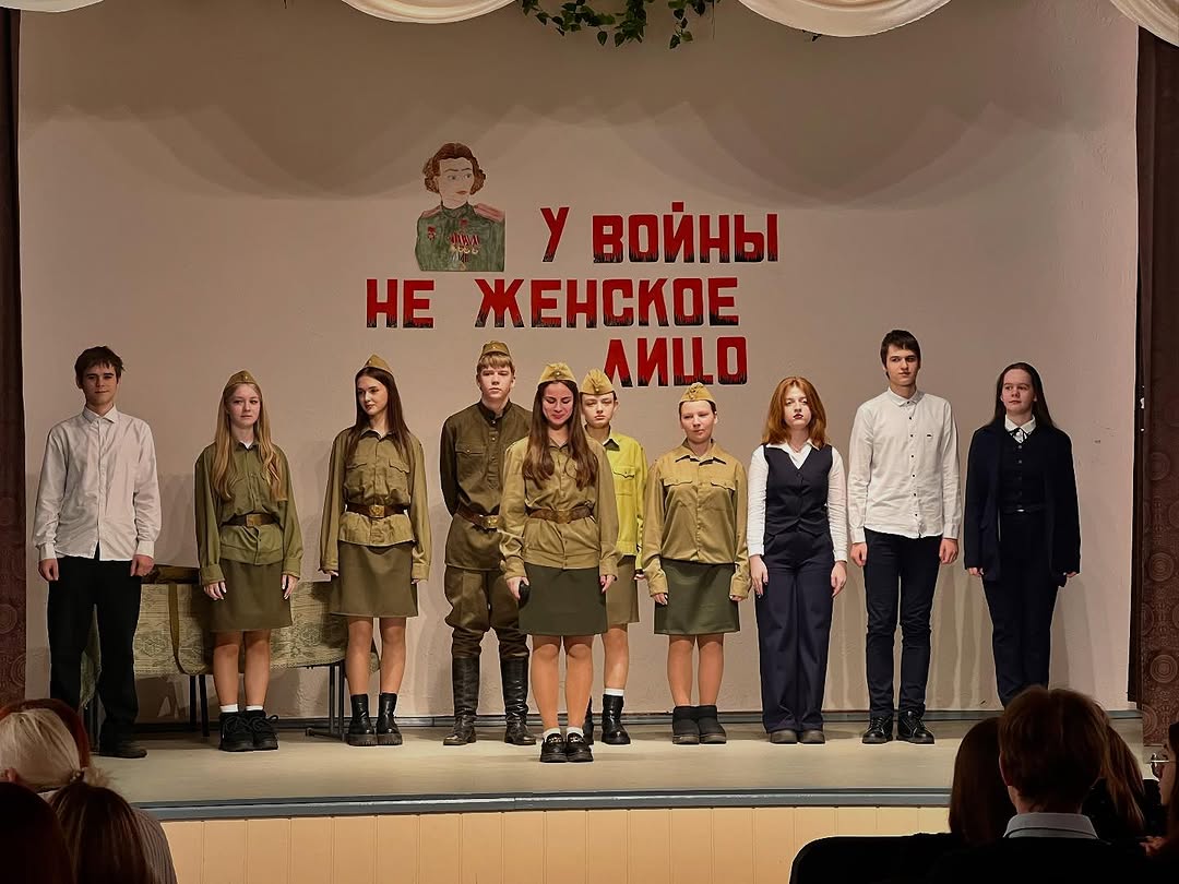 Победе посвящается