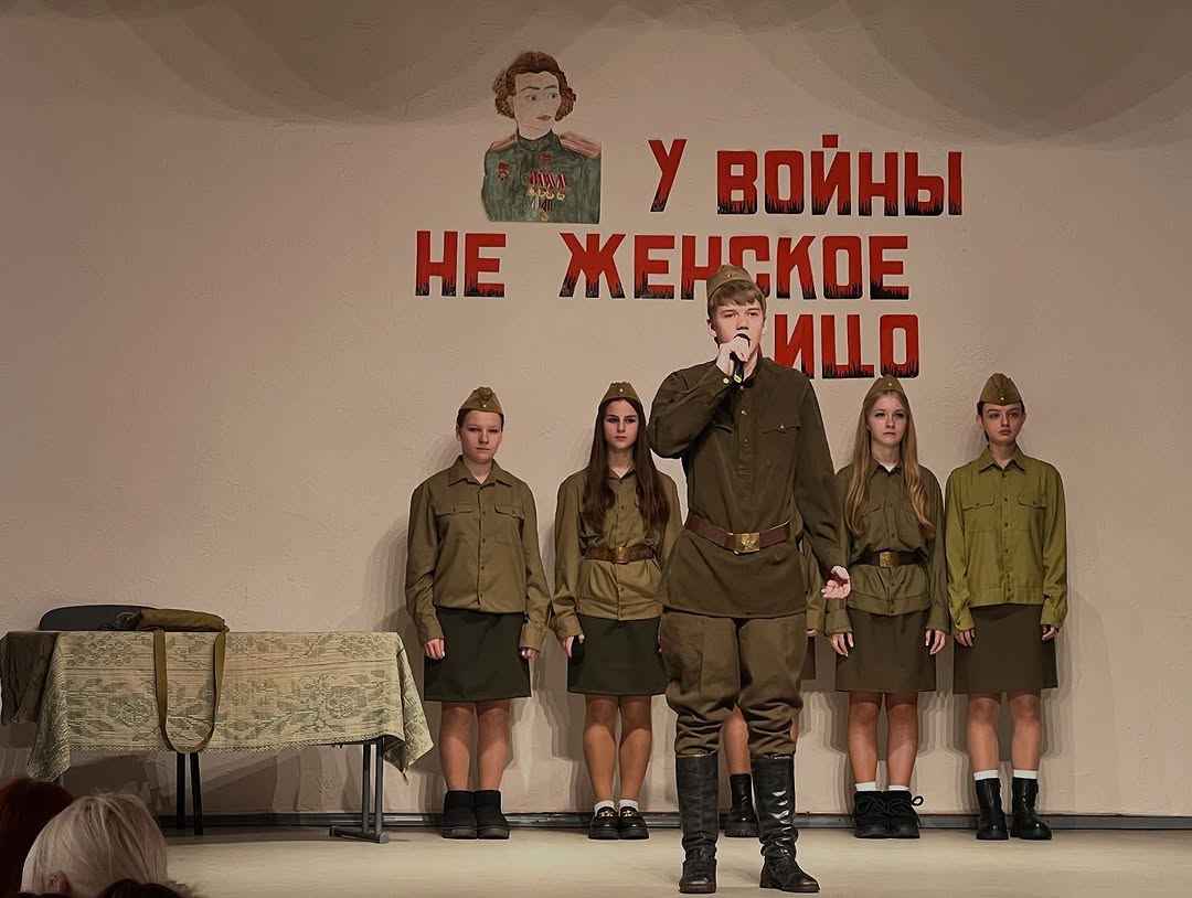 Победе посвящается