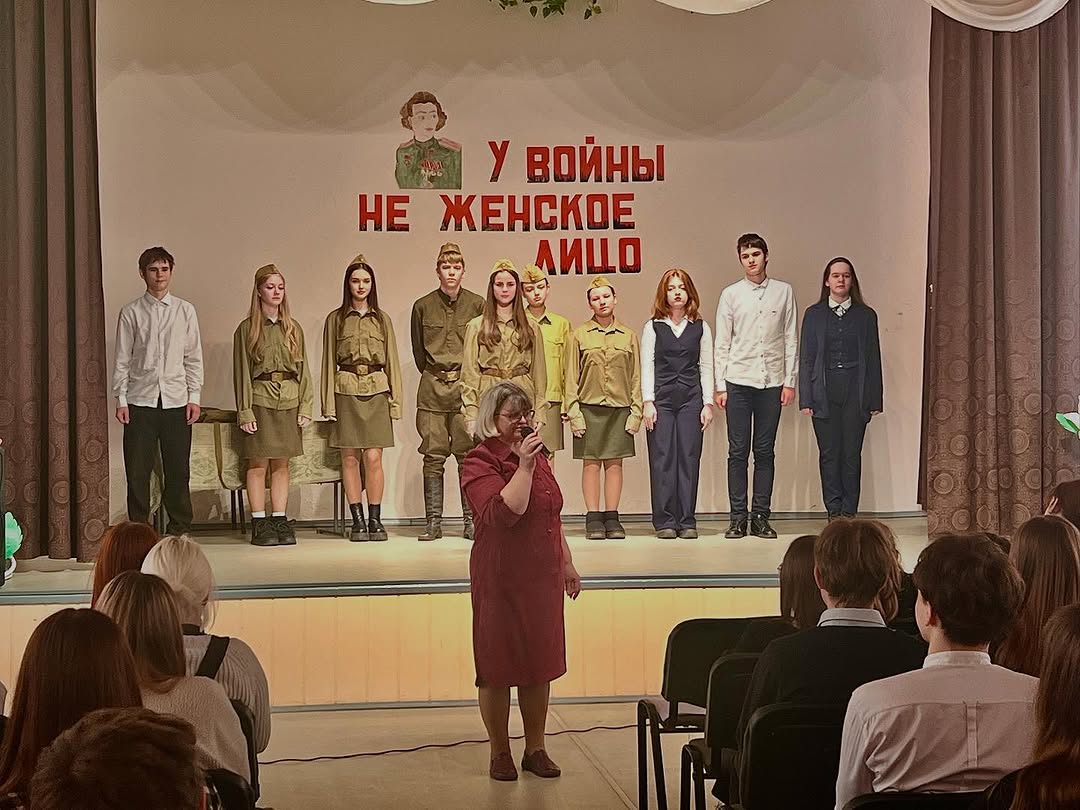 Победе посвящается