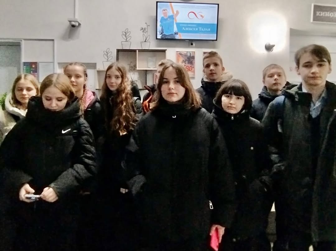 История Талая