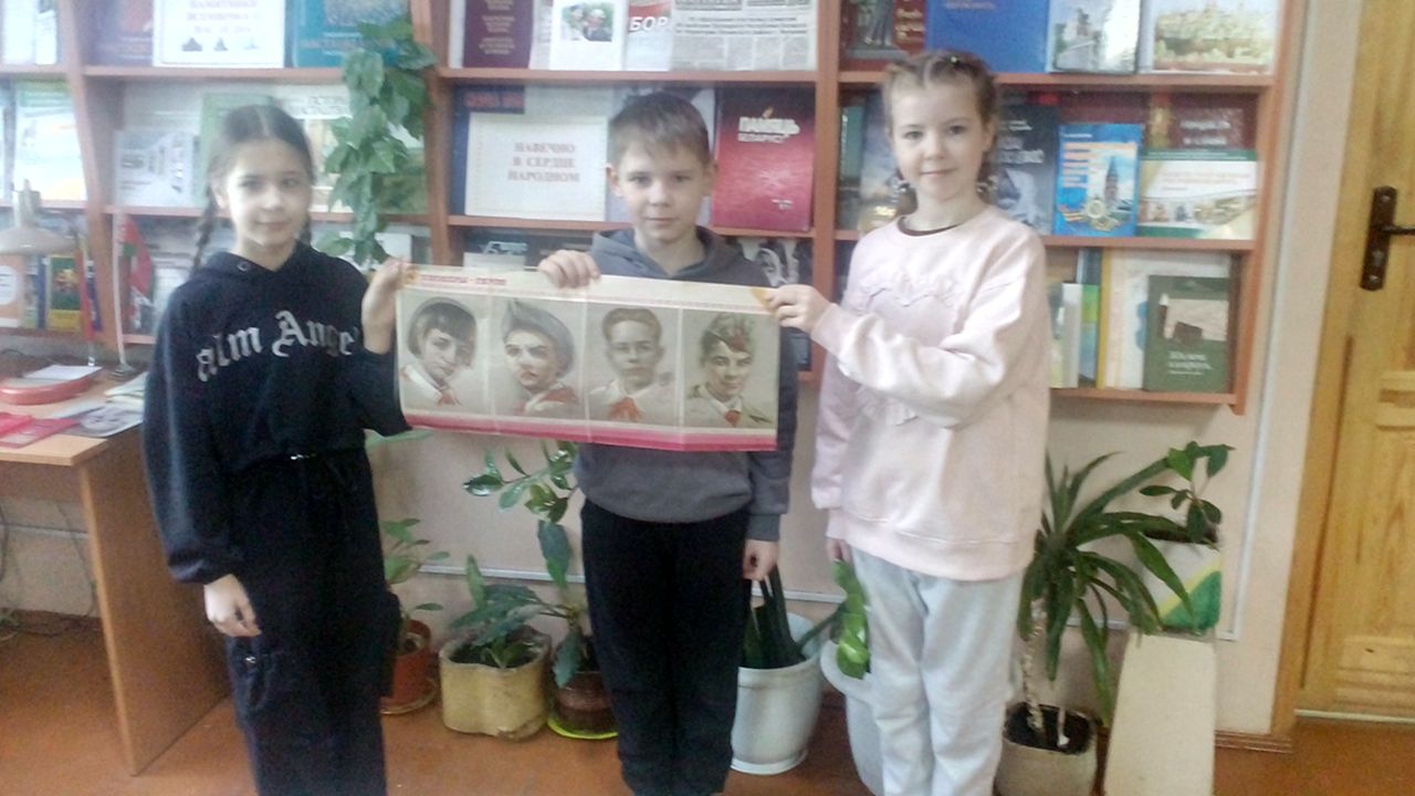 Свеча памяти