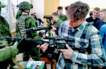 Военно-патриотическая акция