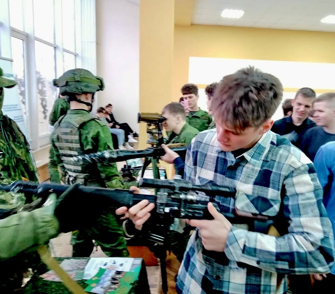 Военно-патриотическая акция