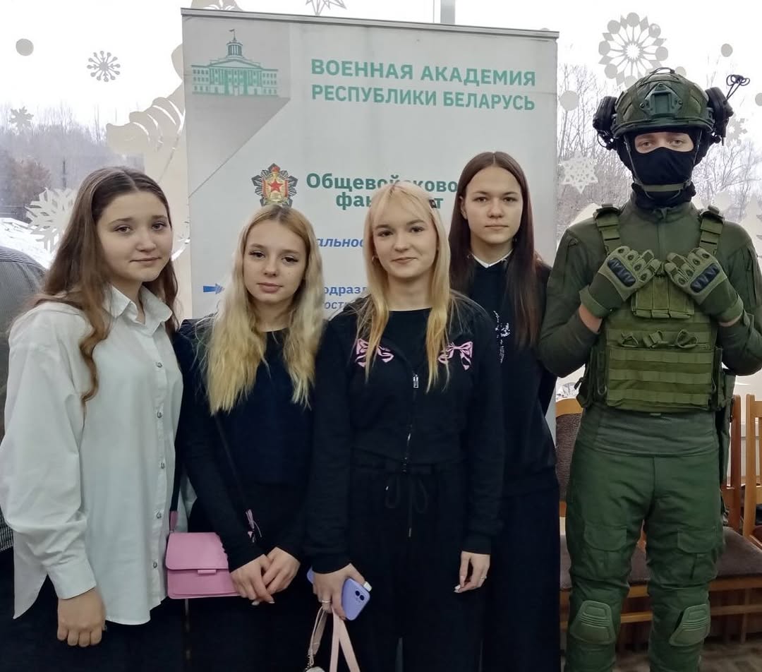 Военно-патриотическая акция