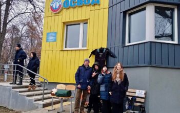 День безопасности на водах