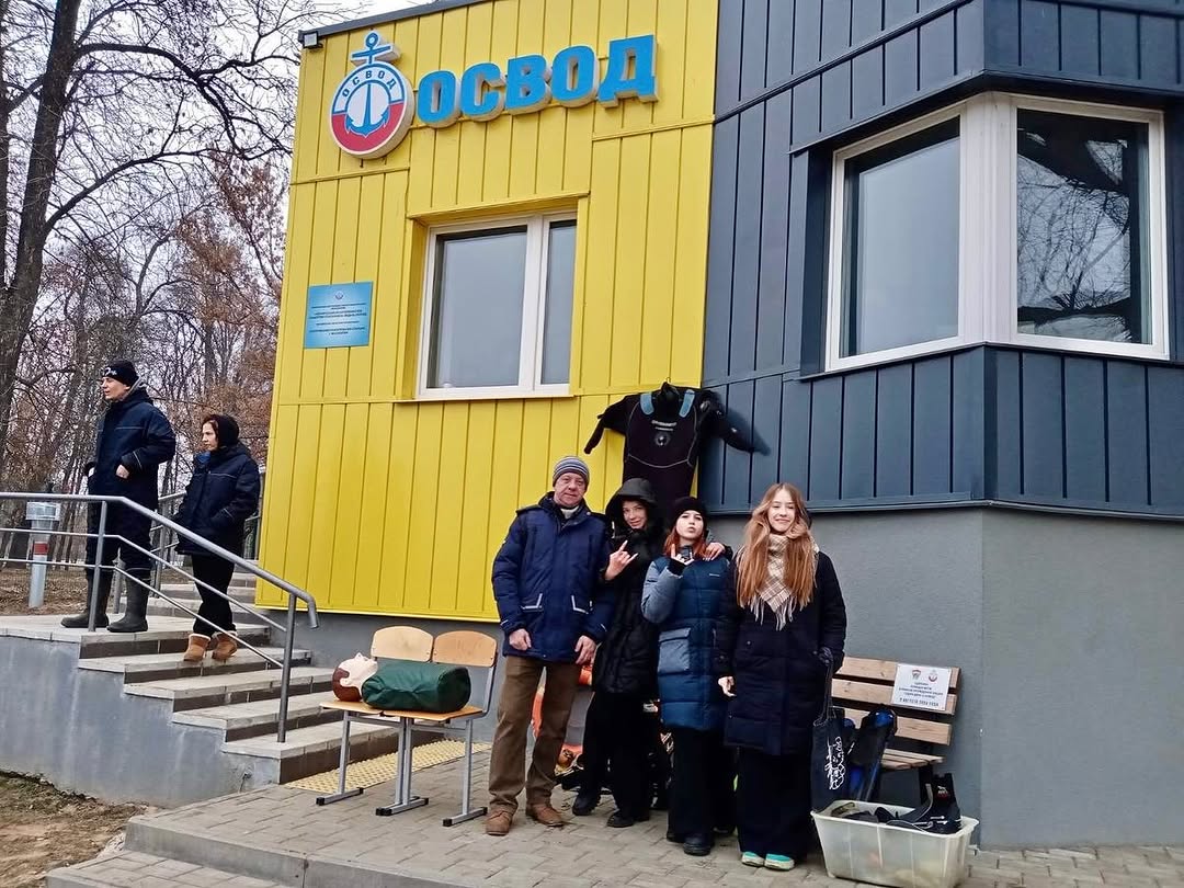 День безопасности на водах