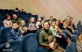 Весёлая суббота