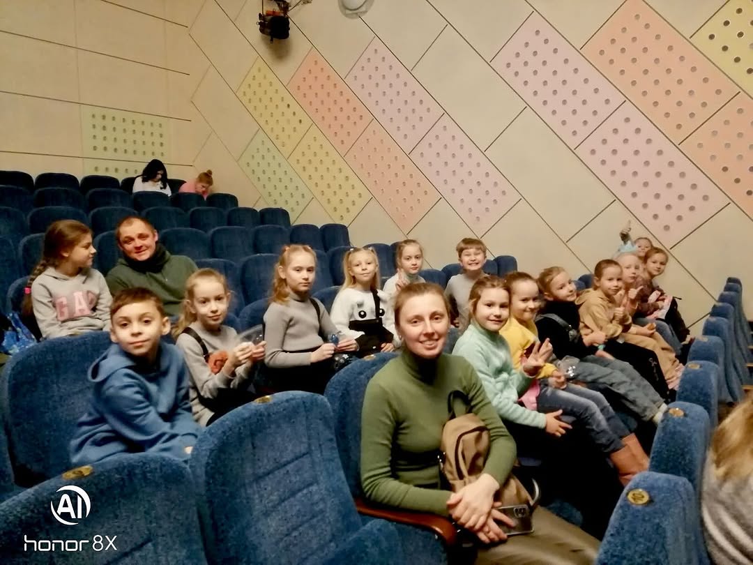 Весёлая суббота