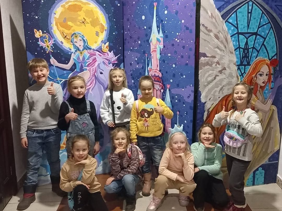 Весёлая суббота