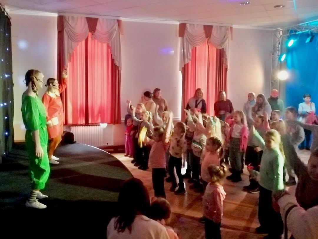 Весёлая суббота