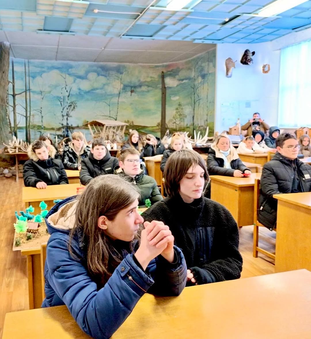 Профориентация