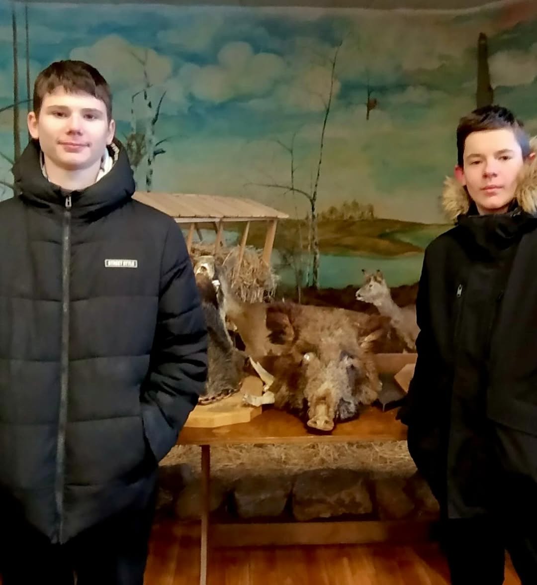 Профориентация