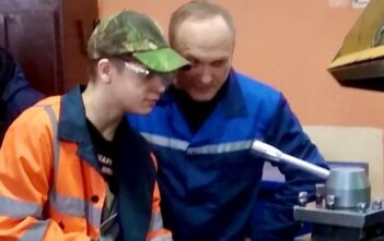 Профориентация